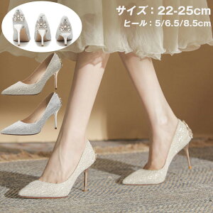 pvX nCq[ sq[  LL ʋΗp d rpvX ɂȂ x[VbN Vv ؂₩ tH[} p[eB[  I Ӊ Ă΂ 傫TCY 