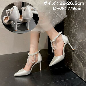 pvX nCq[ sq[  LL ʋΗp d rpvX ɂȂ x[VbN Vv ؂₩ tH[} p[eB[  I Ӊ Ă΂ 傫TCY 