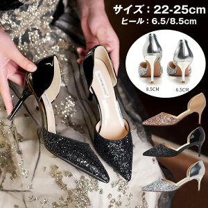 pvX nCq[ sq[  LL ʋΗp d rpvX ɂȂ x[VbN Vv ؂₩ tH[} p[eB[  I Ӊ Ă΂ 傫TCY 