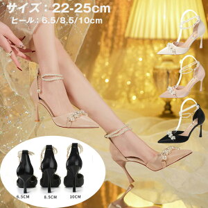 pvX nCq[ sq[  LL ʋΗp d rpvX ɂȂ x[VbN Vv ؂₩ tH[} p[eB[  I Ӊ Ă΂ 傫TCY 