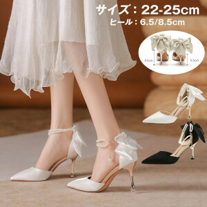 pvX nCq[ sq[  LL ʋΗp d rpvX ɂȂ x[VbN Vv ؂₩ tH[} p[eB[  I Ӊ Ă΂ 傫TCY 