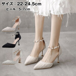 pvX nCq[ sq[  LL ʋΗp d rpvX ɂȂ x[VbN Vv ؂₩ tH[} p[eB[  I Ӊ Ă΂ 傫TCY 