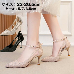 pvX nCq[ sq[  LL ʋΗp d rpvX ɂȂ x[VbN Vv ؂₩ tH[} p[eB[  I Ӊ Ă΂ 傫TCY 