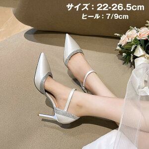 pvX nCq[ sq[  LL ʋΗp d rpvX ɂȂ x[VbN Vv ؂₩ tH[} p[eB[  I Ӊ Ă΂ 傫TCY 