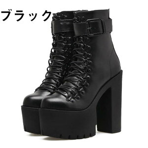 u[c  u[c C V[gu[c ҂ݏグ [h q[u[c [XAbvu[c  u[c C t Hu[c 14.5 q[ fB[X 傫TCY 킢 RXv