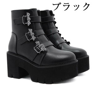 u[c  u[c C V[gu[c ҂ݏグ [h q[u[c [XAbvu[c  u[c C t Hu[c 8 q[ fB[X 傫TCY 킢 RXvu