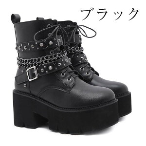 u[c  u[c C V[gu[c ҂ݏグ [h q[u[c [XAbvu[c  u[c C t Hu[c 8 q[ fB[X 傫TCY 킢 RXvu