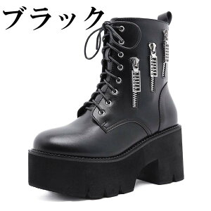 u[c  u[c C V[gu[c ҂ݏグ [h q[u[c [XAbvu[c  u[c C t Hu[c 8 q[ fB[X 傫TCY 킢 RXvu