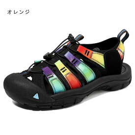 スポーツサンダル おしゃれ メンズ サンダル スポーツ レジャー 父の日 アウトドア 登山 軽量 速乾 滑り止め 夏 川 海 旅行 ビーチサンダル 厚底 手縫い 排水 速乾性 水陸両用 シューズ スニーカー スポサン 男性用サンダル オフィス レディース