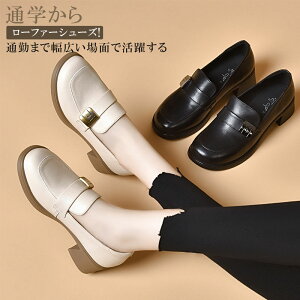 y}\ P5{{SiN[|z[t@[ fB[XC ʊwtH[}C LbY w  N[g tbg [t@  22.5cm-25.0cm 傫TCY TCY tH[}