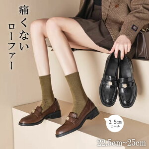 y`XSiN[|zzz[t@[ fB[XC ʊwtH[}C LbY w  N[g tbg [t@  22.5cm-25.0cm 傫TCY TCY tH[} ɂ