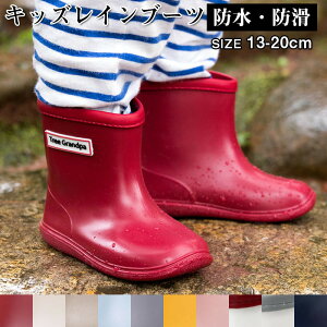  Cu[c  LbY WjA C j̎q ̎q qC Jp V[Y 13-20.0cm ~h | j  w Ȃ ʉ ʊw Vv 킢 V[g c 