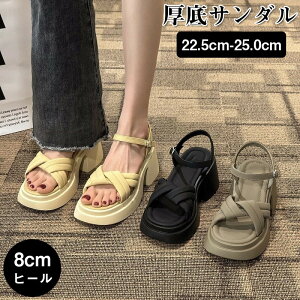 y{zr T_ ŏ{ghX^C Xj[J[ V[Y C  C Ȃ T_@ʋC ؍ JWA ₷