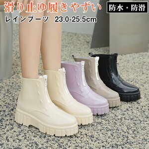 Cu[c fB[X C CV[Y V[gu[c AEghA h C V[g  JC JWA yA ʋ ₷ ɂ Sh  Jp