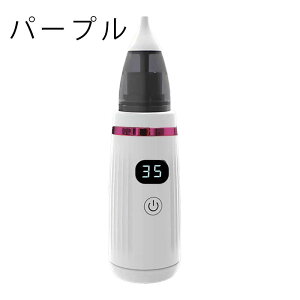 SiP5+yyVX[p[SALE 10%OFF 420:00`1101:59zd@z @z @z d@z @z y RpNg Ԃ d RpNg ^ q xr[ V o