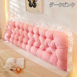 yyVubNtCf[`5{I11/27܂Łzw xbh \t@pNbV ONbV ɑ΍ wNbV 킢 xbhp v[g er l炵 