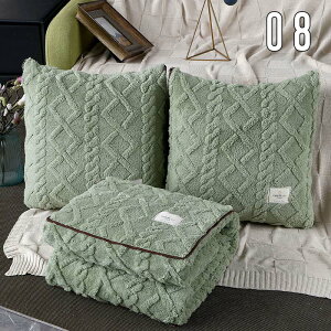 yyVC[OXӍ+5{zy50*50cmWJ145*195cmzp pNbV @\ |zc  2way ܂肽 ܏ uPbg  t@Xi[t Q܂ Ђ| g