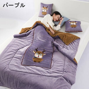 y40*40cmWJ100*150cm /50*50cmWJ150*200cmzp pNbV @\ |zc  2way ܂肽 ܏ uPbg  t@Xi[t Q܂ Ђ| g ̓ 