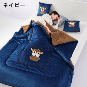 y40*40cmWJ100*150cm /50*50cmWJ150*200cmzp pNbV @\ |zc  2way ܂肽 ܏ uPbg  t@Xi[t Q܂ Ђ| g ̓ 