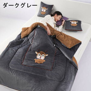 y40*40cmWJ100*150cm /50*50cmWJ150*200cmzp pNbV @\ |zc  2way ܂肽 ܏ uPbg  t@Xi[t Q܂ Ђ| g ̓ 