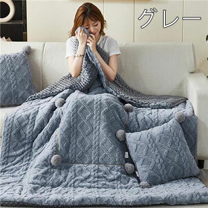 SiP5+y40*40cm?WJ105*145cm /50*50cm?WJ145*190cmzp pNbV @\ |zc  2way ܂肽 ܏ uPbg  t@Xi[t Q܂ Ђ| g 