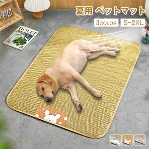 ybgxbh ėp ybg}bg ^}bg Lp N[}bg 킢 L}bg }bg ybg[}bg ybgpi Ă ~߃fUC  }bg p ybgpQ 