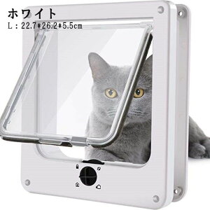 ペットドア 猫ドア 猫 ドア用 取付簡単 ペット用 出入り口 扉 ペット出入り口 設置簡単 取り付け簡単 室内用 キャット キャットドア ペットゲート 犬 犬ドア フラップドア 猫用ドアゲート 静