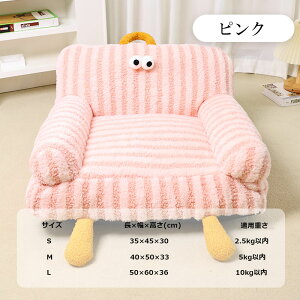  xbh ӂӂ ^ ^ L̃xbh 􂦂 ̃}bg  ybg}bg q qL VjA V  ې Q[Wpxbg ybgp NbV I[V[Y CG[ s