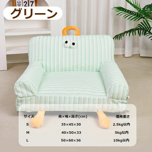  xbh M L XL ybgxbh pxbh H~p hbOxbh g Jo[􂦂 ^^^Lxbh 3D\ ybgpi ̃xbh  ӂӂ NbV\t@[ Jh