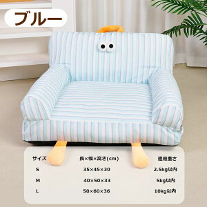  xbh M L XL ybgxbh pxbh H~p hbOxbh g Jo[􂦂 ^^^Lxbh 3D\ ybgpi ̃xbh  ӂӂ NbV\t@[ Jh