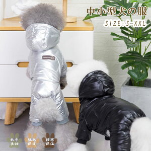 ybg H~ȕ  L hbOEFA 킢 WPbg  p[J[  g {A N {^ ӂӂ hh ^ ybgm L Eѕی U o