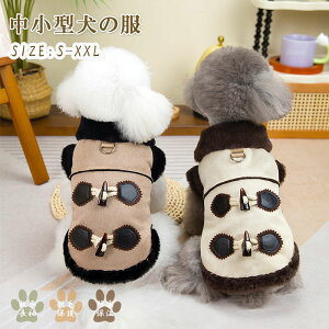 ybg H~ȕ  L hbOEFA 킢 WPbg  p[J[  g {A N {^ ӂӂ hh ^ ybgm L Eѕی U o