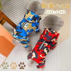 ybg H~ȕ  L hbOEFA 킢 WPbg  p[J[  g {A N {^ ӂӂ hh ^ ybgm L Eѕی U o