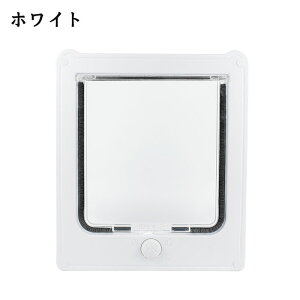 【お買い物マラソン限定★P5倍+OFF】ペットドア 網戸専用 犬猫出入り口 ロック可能 ワンちゃん用ドア 犬ドア 猫犬用 中 大型犬用 ペットゲート ドッグドア いぬドア ペット用品 犬用品 犬や