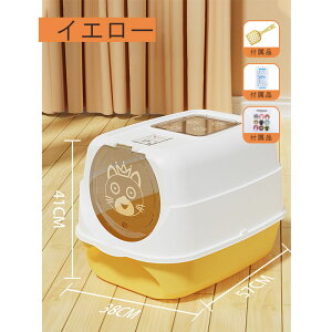 LbggC I[o L gC { lRgC LpgC LbggC  L LgCLybgpi ^LgC |ȒP юUɂ lRgC ybggC 