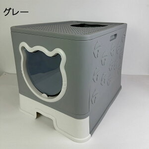 c[hALgC { tJo[ 2hA L gC 傫 XRbvt юUh~ U炩ɂ Ƃ Wt t ォ   LgC