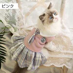 _}\撅N[|+ SiP5{I^ s[X hbOEFA XJ[g  lC  ̎q ybg  s[X pm t  킢   ^ 