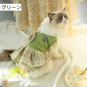  s[X hbOEFA XJ[g  lC  ̎q ybg  s[X pm t  킢   ^ ybg ʋC Pl U o LOBe