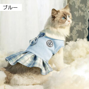 yyVC[OXӍ+5{z s[X hbOEFA XJ[g  lC  ̎q ybg  s[X pm t  킢   ^ ybg ʋC 