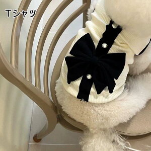 yyVubNtCf[`5{I11/27܂Łz  hX XJ[g   ^ ^ hbOEFA t `[ p H t  pi hX ̃hX ybg 