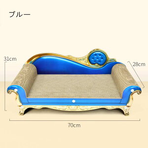 yX[p[SALE10%/P5{zLpi ybgpi  ܌ ߂Ƃ ܖ ܂݂ XNb`[ ˂ L lR 70cm