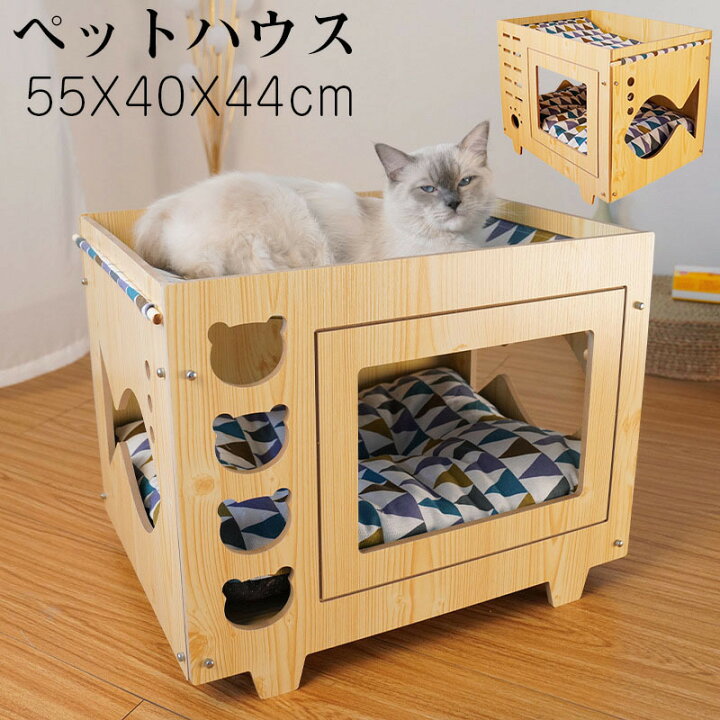 楽天市場】【目玉価格!】犬 犬小屋 ねこハウス 猫用 パイン材 猫小屋 