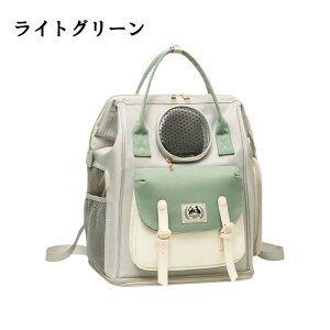 �y�b�g�����b�N �g���� �y�b�g�L�����[ �y�b�g�L�����[�����b�N �y�b�g�L�����[�o�b�O �y�b�g�o�b�O �y�b�g �L�����[ �����b�N �o�b�O �L �� ���� �˂� �C�k �l�R �o�b�N ���s �a�@ �ʉ@ ��