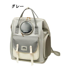 �y�b�g�����b�N �g���� �y�b�g�L�����[ �y�b�g�L�����[�����b�N �y�b�g�L�����[�o�b�O �y�b�g�o�b�O �y�b�g �L�����[ �����b�N �o�b�O �L �� ���� �˂� �C�k �l�R �o�b�N ���s �a�@ �ʉ@ ��