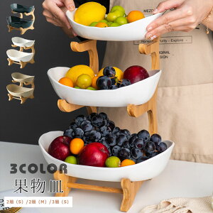 yyVubNtCf[`5{I11/27܂Łzt[cv[g k w؉ʕM ƒpXg H rO[ M t[coXPbg ґy񂸂 t