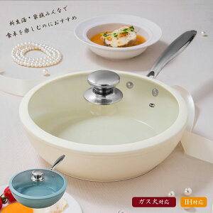 tCp28cm KXWt  Wt tCp ӂfH 28cm WttCp J[i KX IHNbLO Ў  ȒP  IHΉ Lb`c[ 䏊pi 