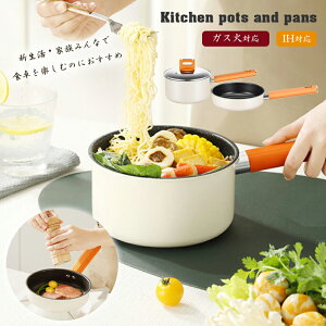 yyVubNtCf[`5{I11/27܂ŁztCp18cm KXWt  2_Zbg Wt X[v 18cm WttCp KX IHNbLO Ў X[v ȒP  