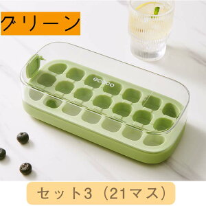 XM X X@ VR e Wt 1i ƒp o₷  lpX   ċx ۑP[X ACXg[ ① ȒPɎo 7/14/21 ቷϐ Rh~ 