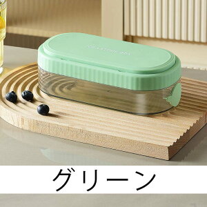 製氷皿 製氷器 製氷機 シリコン 大容量 蓋付き 1 段 家庭用 取り出しやすい 夏 四角氷 大量 小分け 夏休み 保存ケース アイストレー 冷蔵庫 簡単に取り出す 18個取り 超低温耐性 漏れ防止 冷た