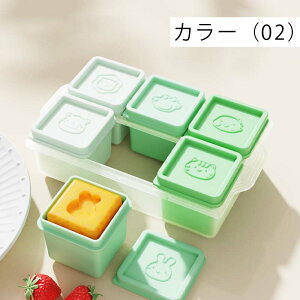 yyVC[OXӍ+5{zXM X@ VR Wt o₷ ACXg[ `X X[h X o XP[XACXL[u ȒP 傫X lp̕X X